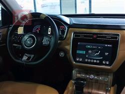 ام جي RX8